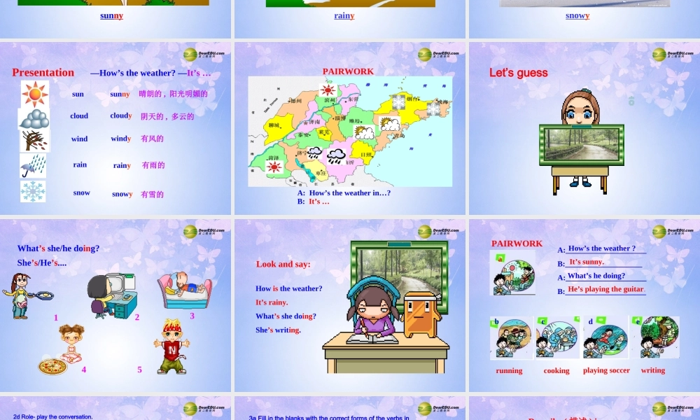 六年级英语下册 Unit 9 It’s raining Section AB课件 鲁教版五四制