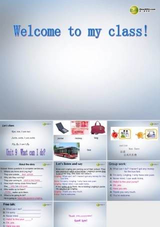 六年级英语下册 Unit 9 What can I do？课件（1） 湘少版