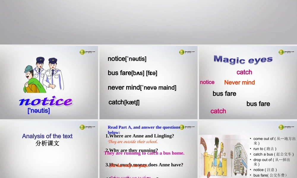 六年级英语下册 Unit 9 What can I do？课件（2） 湘少版