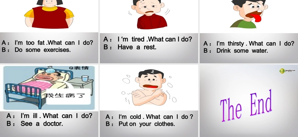 六年级英语下册 Unit 9 What can I do？课件（2） 湘少版