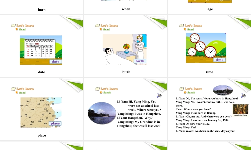 六年级英语下册 unit1 lesson5-6课件 人教新版