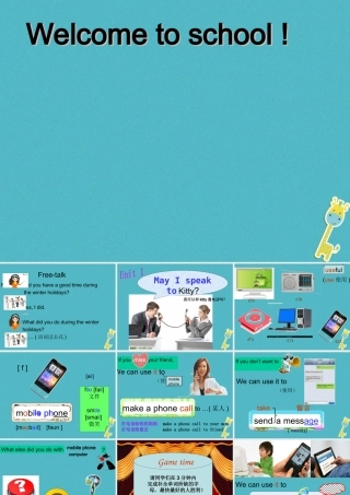 六年级英语下册 unit1 may i speak to kitty课件 陕旅版-陕旅版小学六年级下册英语课件