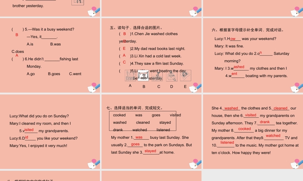 六年级英语下册 Unit 2 Last weekend Part B周末自主作业习题课件 人教PEP版-人教PEP小学六年级下册英语课件