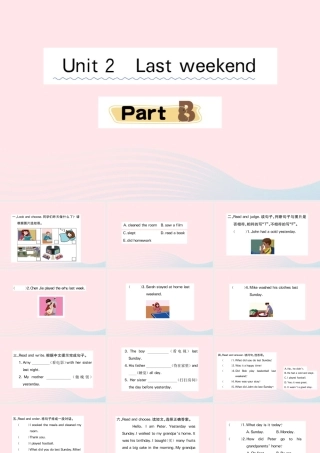 六年级英语下册 Unit 2 Last weekend Part B作业课件 人教PEP版-人教PEP小学六年级下册英语课件