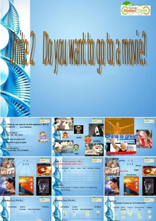 六年级英语下册 Unit2 Do you want to go to a movie（7）课件 鲁教版