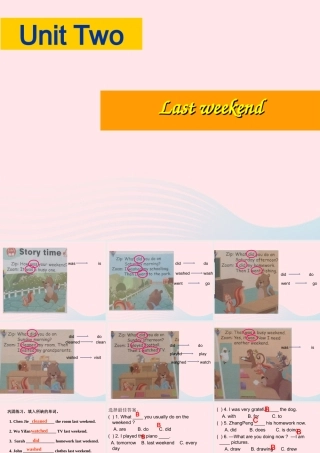 六年级英语下册 Unit 2 Last weekend Part C教学课件 人教PEP版-人教PEP小学六年级下册英语课件