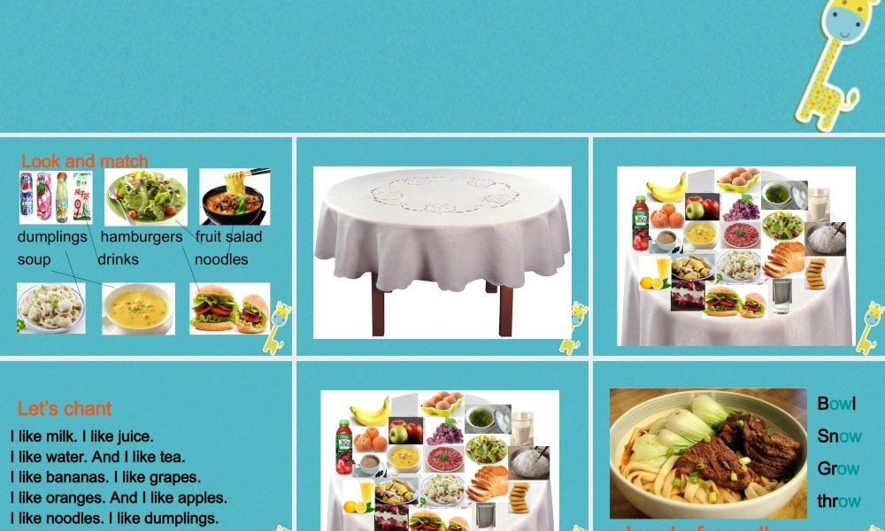 六年级英语下册 Unit2 What Would You Like课件2 陕旅版-陕旅版小学六年级下册英语课件