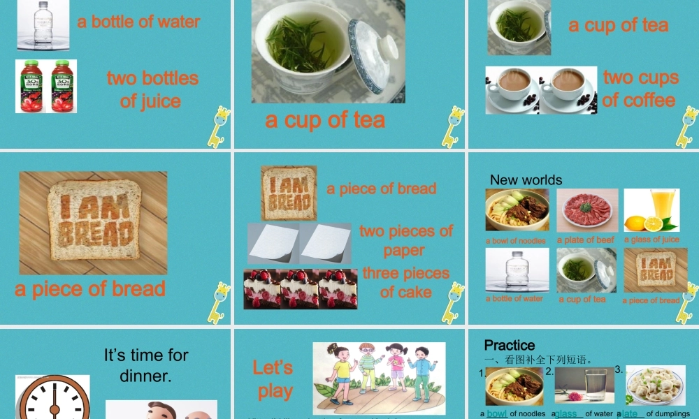 六年级英语下册 Unit2 What Would You Like课件2 陕旅版-陕旅版小学六年级下册英语课件