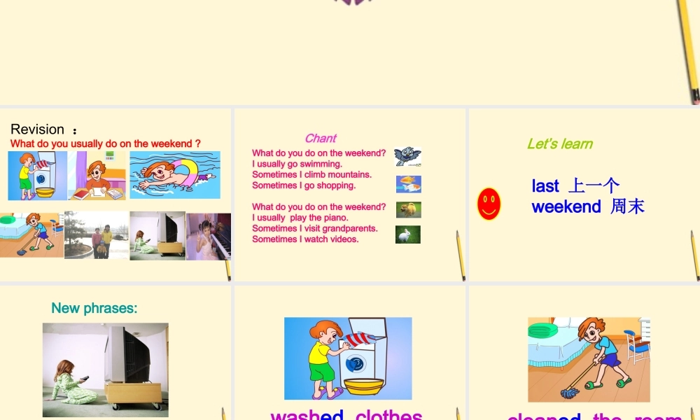 六年级英语下册 unit3 Lesson1课件 人教PEP