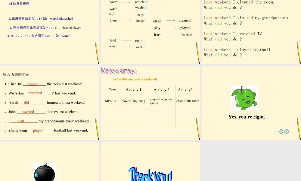 六年级英语下册 Unit3(10)课件 人教PEP