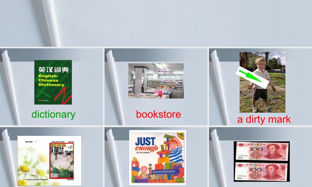 六年级英语下册 unit3课件 湘少版