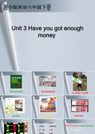 六年级英语下册 unit3课件 湘少版