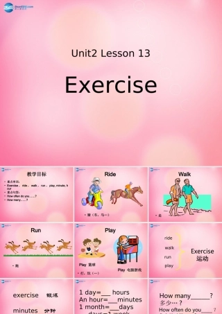 六年级英语下册 Unit 2 Lesson 13 Exercise课件 冀教版（三起）-冀教版小学六年级下册英语课件