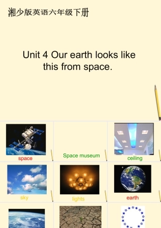 六年级英语下册 unit4课件 湘少版