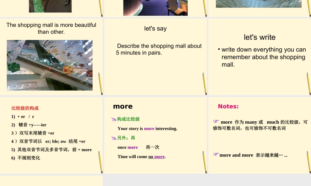 六年级英语下册 unit5课件 湘少版