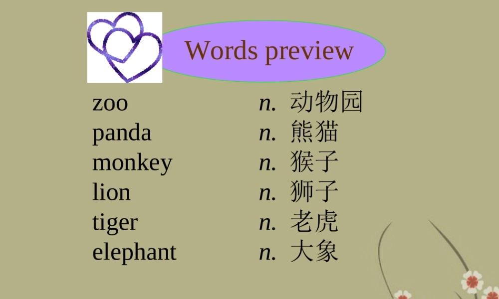 六年级英语下册 unit11（2）课件 北师大版