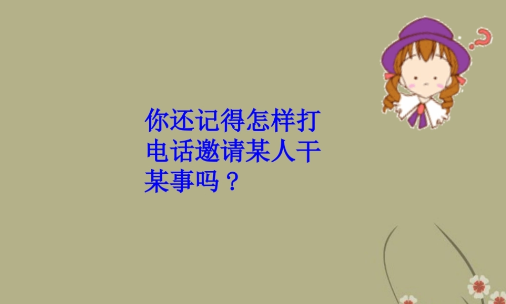 六年级英语下册 unit11（3）课件 北师大版