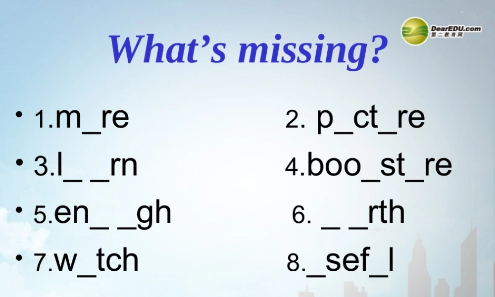 六年级英语下册 Unit 10 Tomorrow will be rainy课件（2） 湘少版