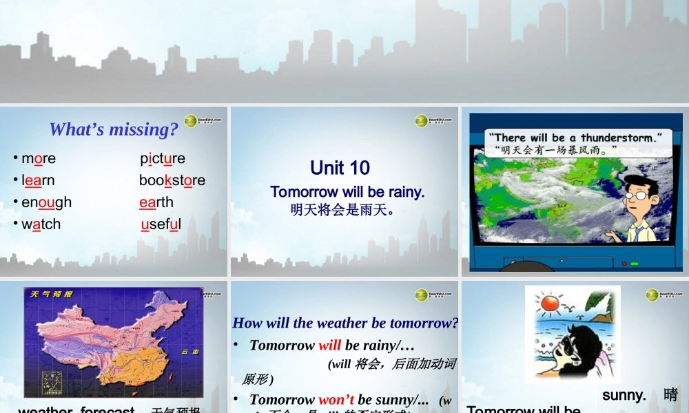 六年级英语下册 Unit 10 Tomorrow will be rainy课件（2） 湘少版