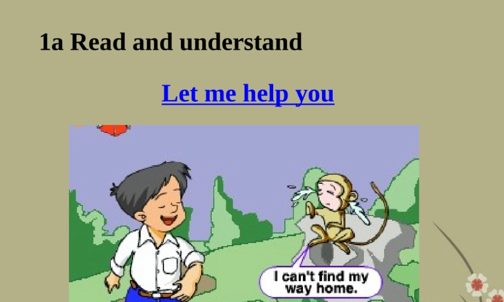 六年级英语下册 unit11（5）课件 北师大版