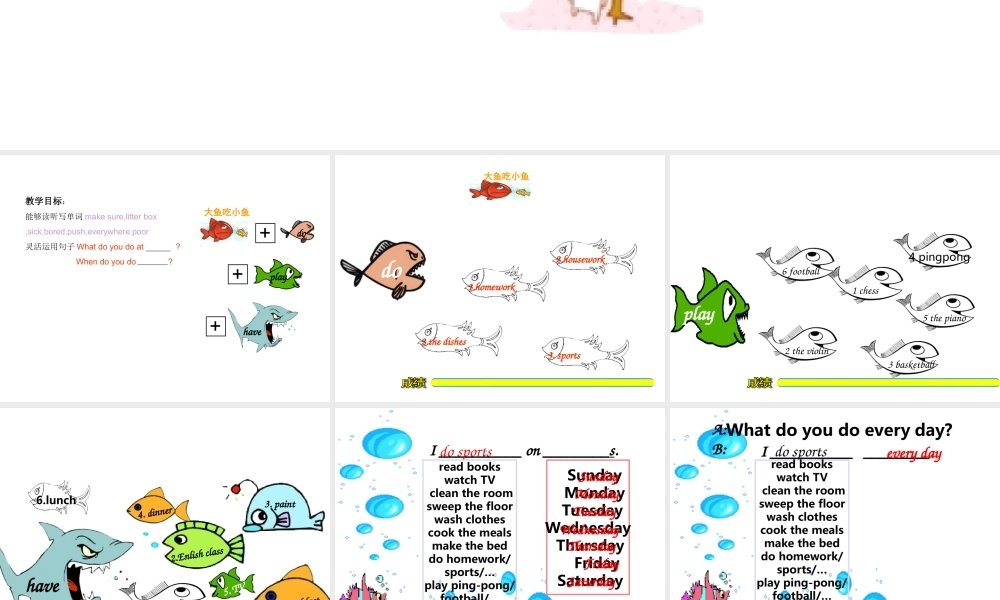 六年级英语下册 Unit 11 Daily Life(1)课件 人教新起点