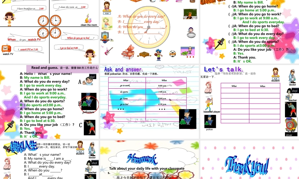 六年级英语下册 Unit 11 Daily Life(1)课件 人教新起点