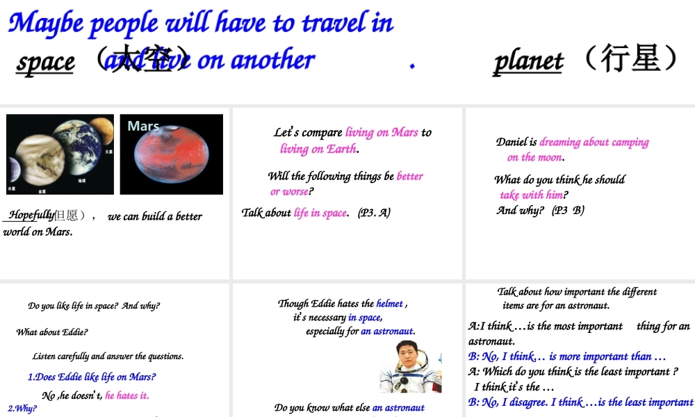 六年级英语下册 Unit 11 Daily life(3)课件 人教新起点