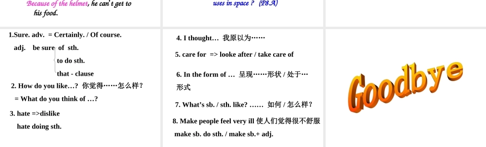 六年级英语下册 Unit 11 Daily life(3)课件 人教新起点