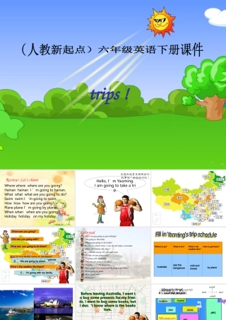 六年级英语下册 Unit 15(1) 第三课时课件 人教新起点