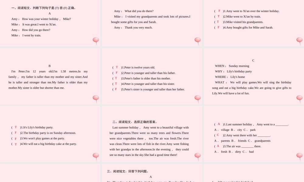 六年级英语下册 专项训练(三)阅读习题课件 人教PEP版-人教PEP小学六年级下册英语课件