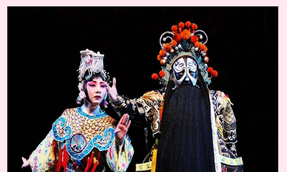 六年级语文上册 第六单元 27《京剧》优培课件 冀教版-冀教版小学六年级上册语文课件