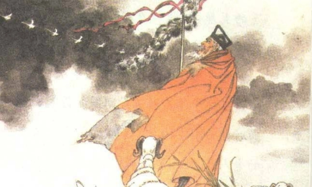 六年级语文上册《苏武牧羊》课件3 长春版-长春版小学六年级上册语文课件