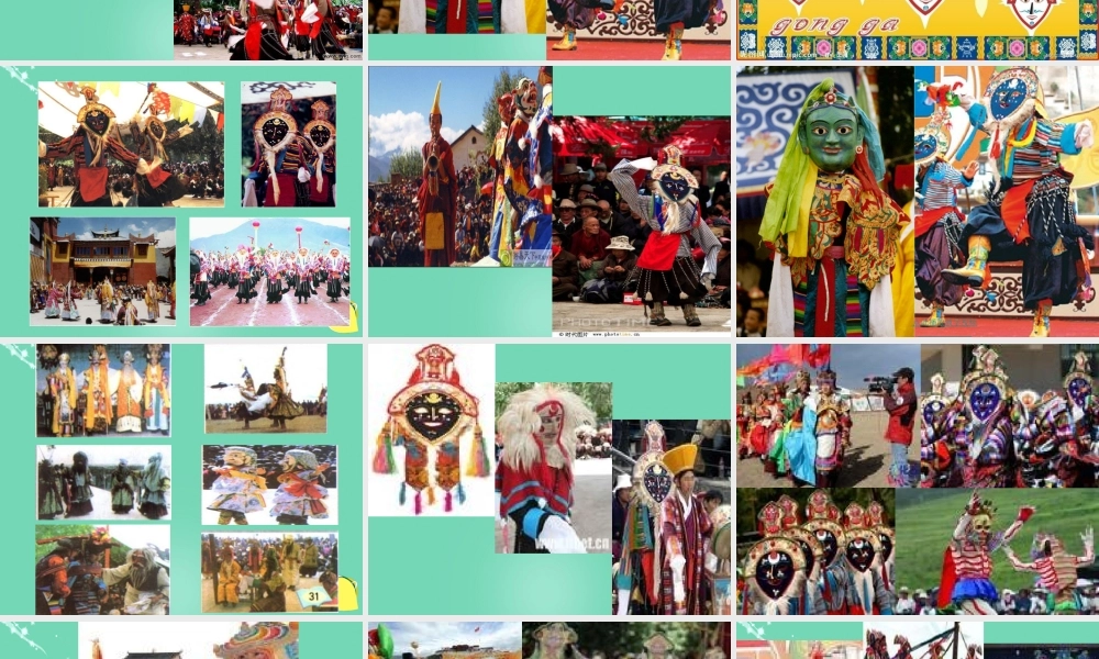 六年级语文下册 7《藏戏》课件 新人教版-新人教版小学六年级下册语文课件