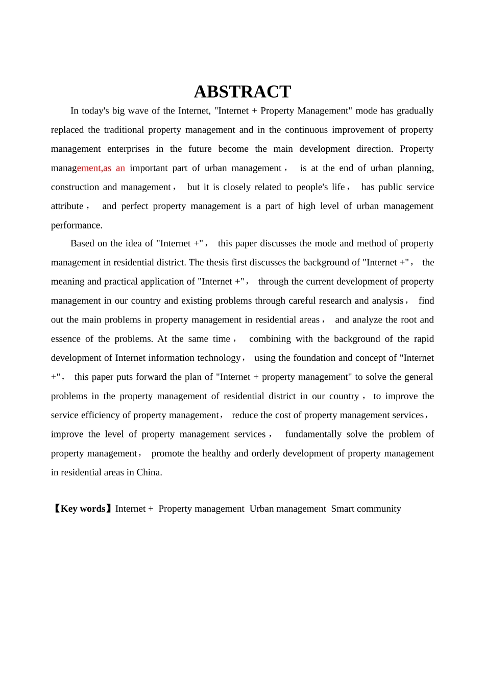 “互联网+”物业管理的问题与对策分析研究 工商管理专业_第2页