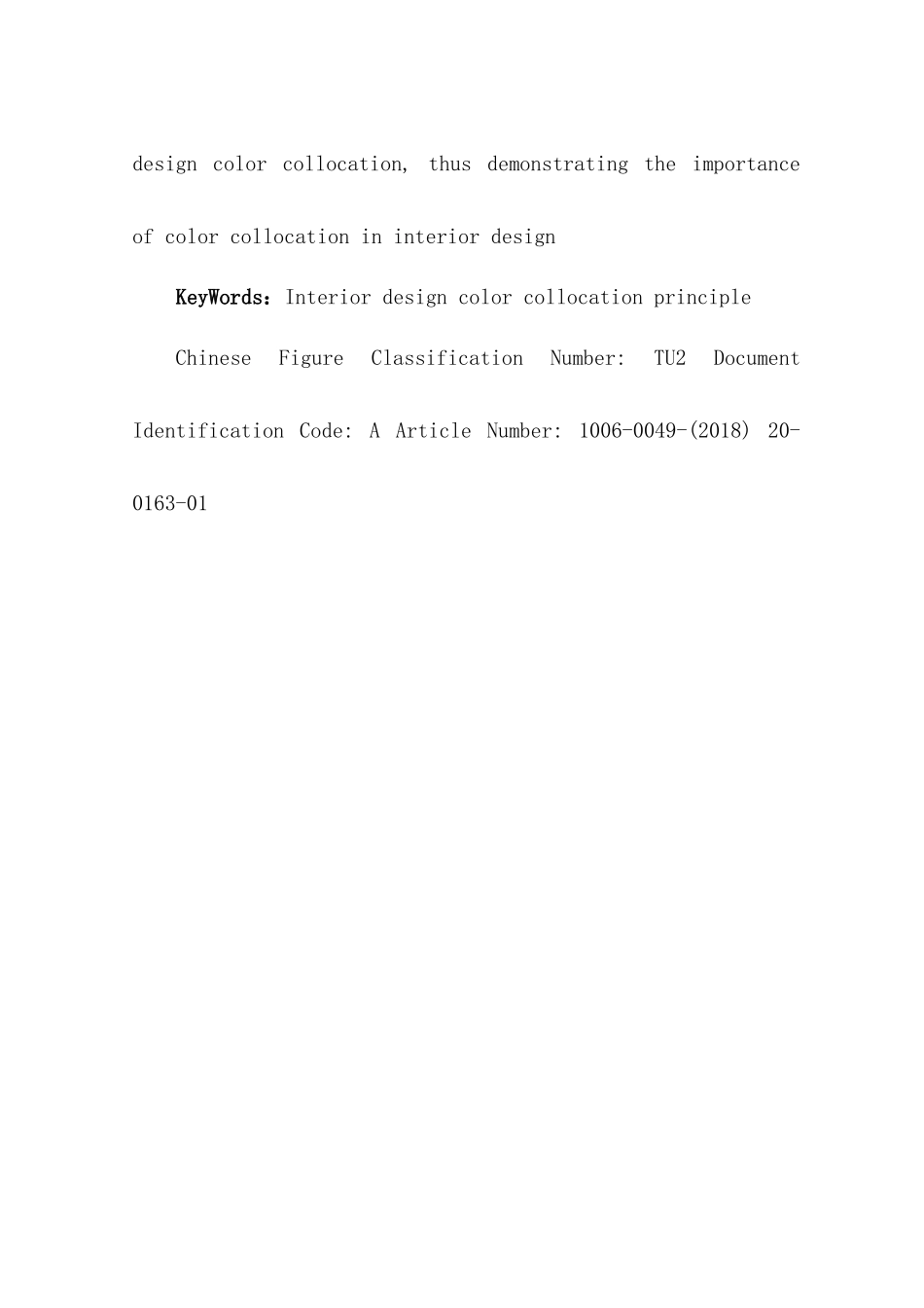 “色彩设计与人文情怀”——民宿酒店设计和实现   室内设计专业_第2页