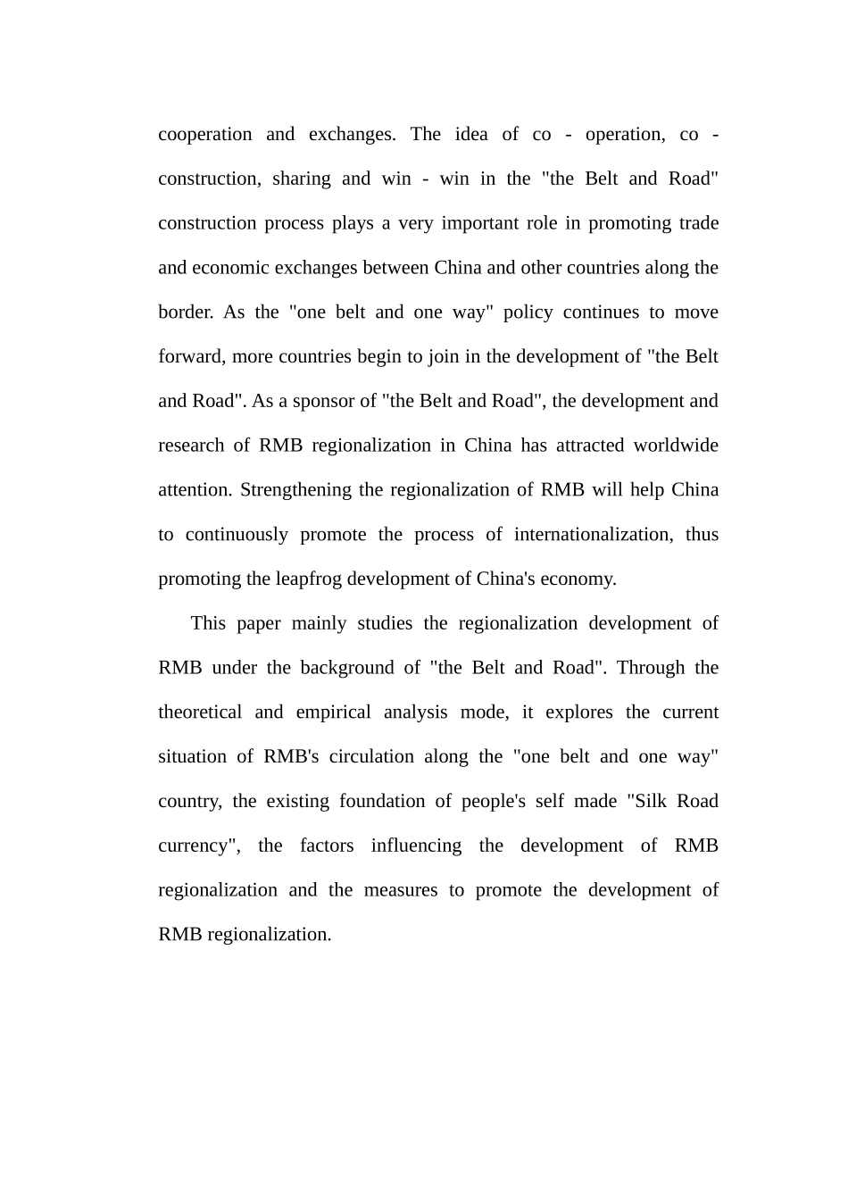 “一带一路”背景下人民币区域化发展研究分析  工商管理专业_第2页