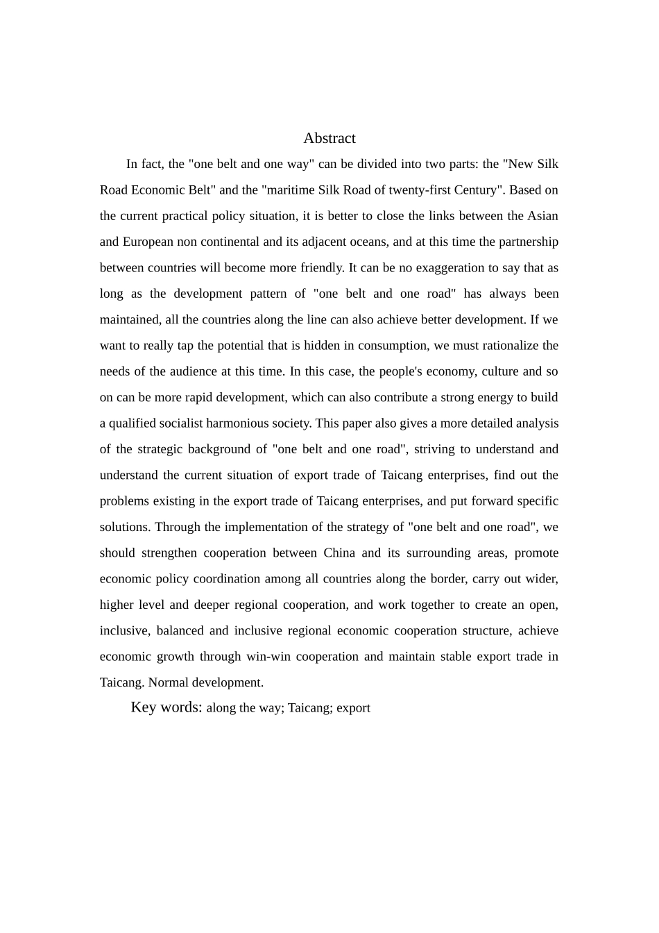 “一带一路”战略对太仓出口贸易的影响分析及对策探讨分析研究 国际经济贸易专业_第2页