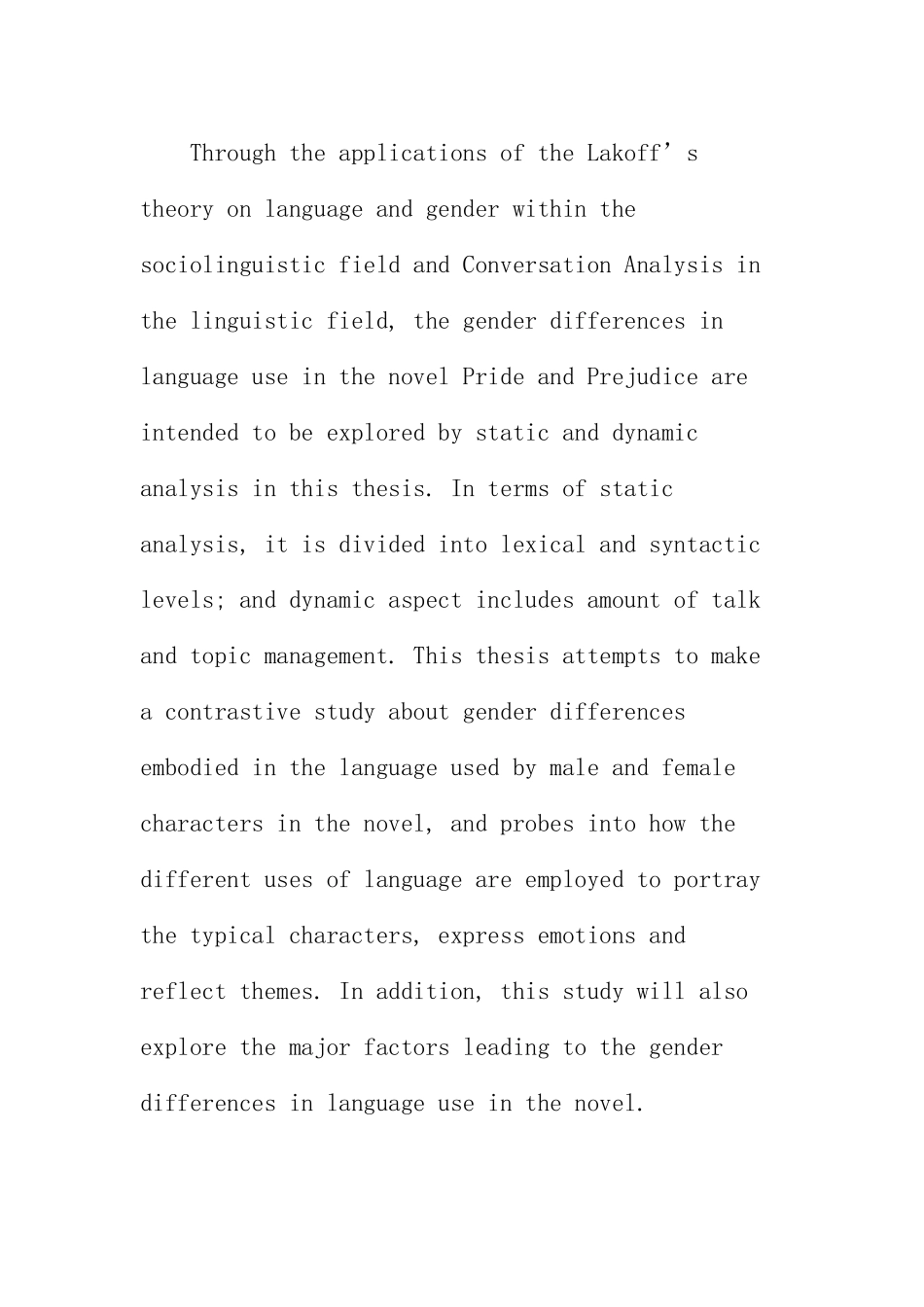 《傲慢与偏见》中语言使用的性别差异研究分析 英语学专业_第2页
