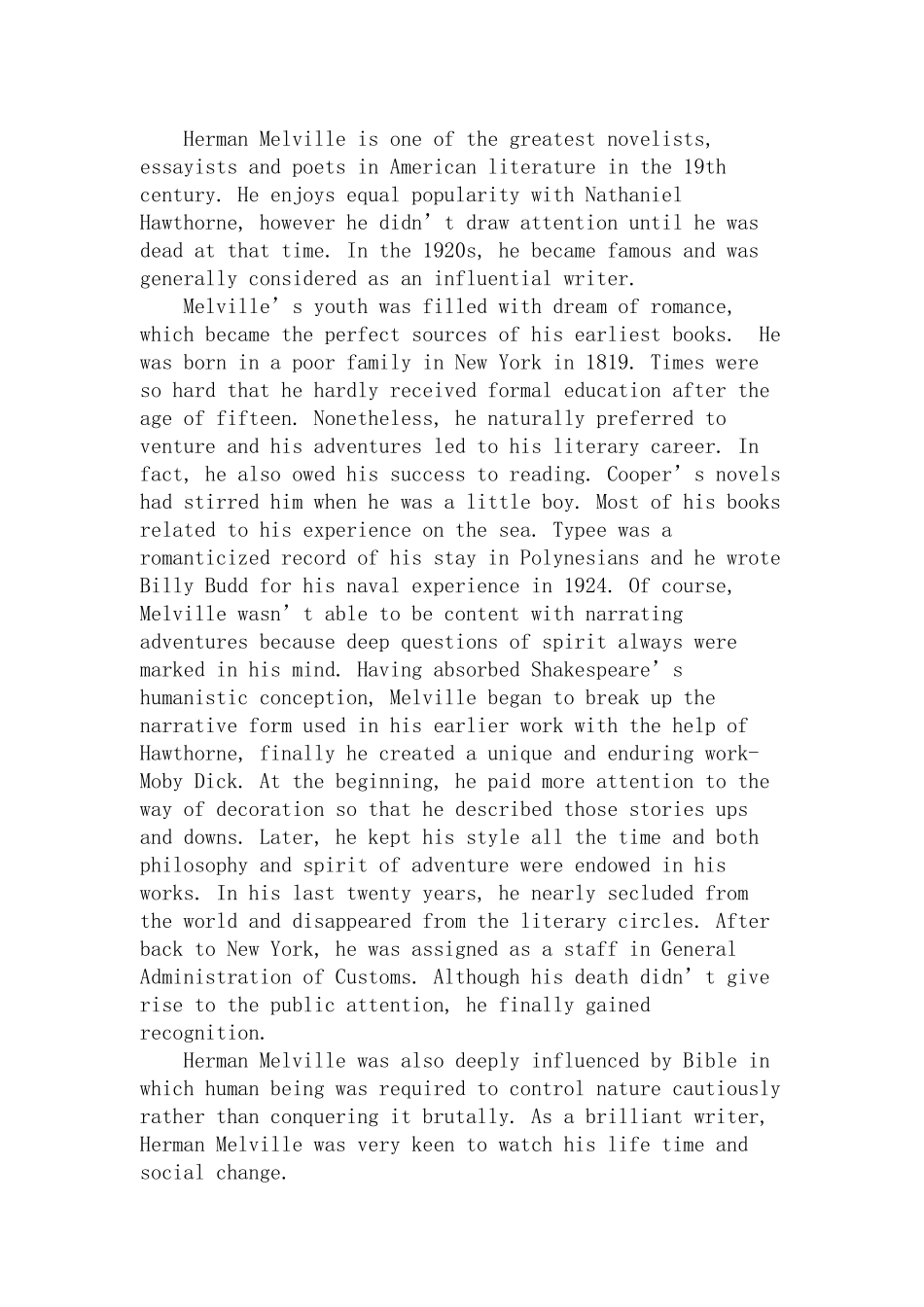 《白鲸》中亚哈船长圣经原型的解读分析研究   影视编导专业_第3页