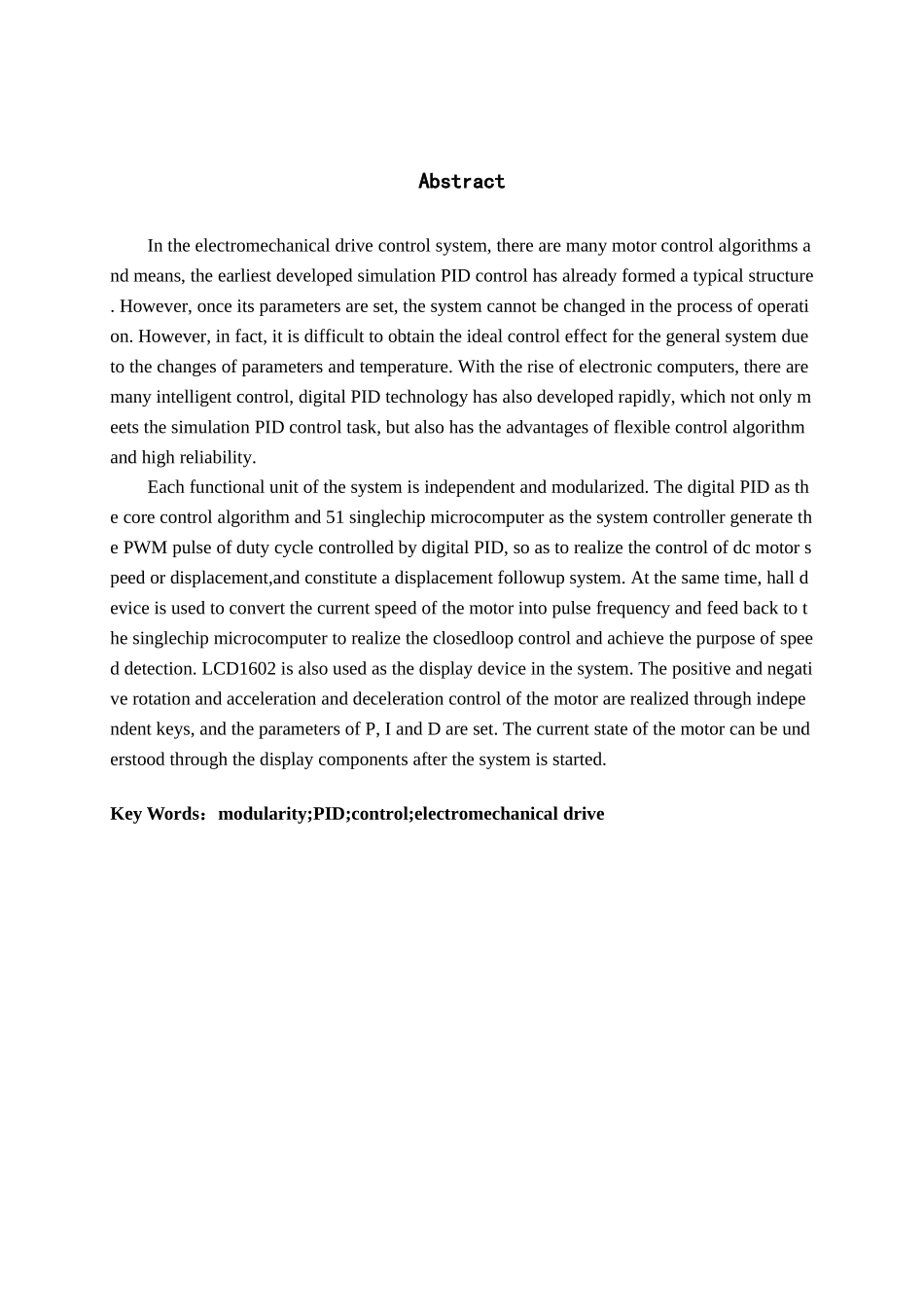 《机电传动控制》模块化实验装置设计和实现 机械制造自动化专业_第2页
