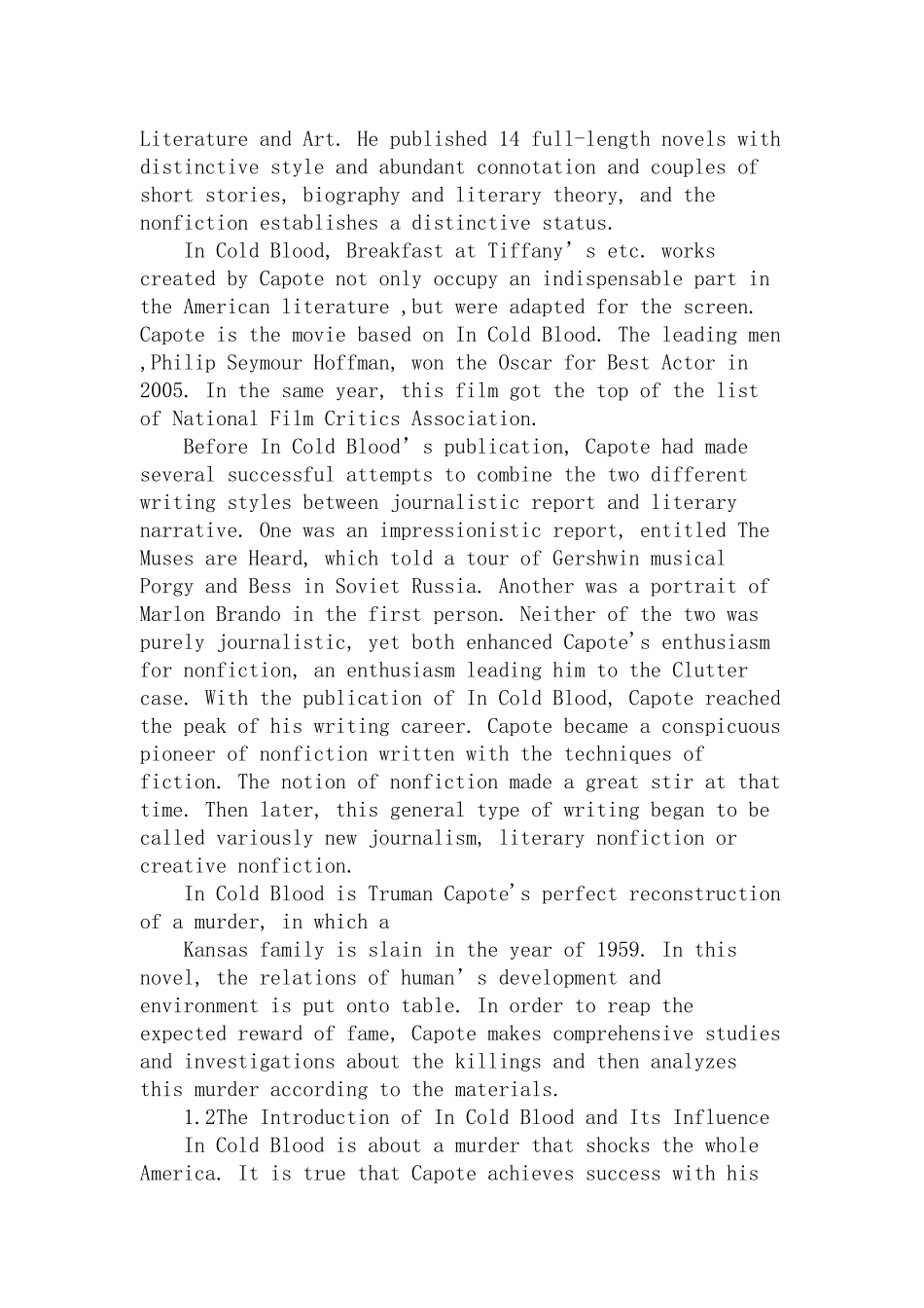 《冷血》中社会环境对佩里·史密斯的影响分析研究  汉语言文学专业_第2页