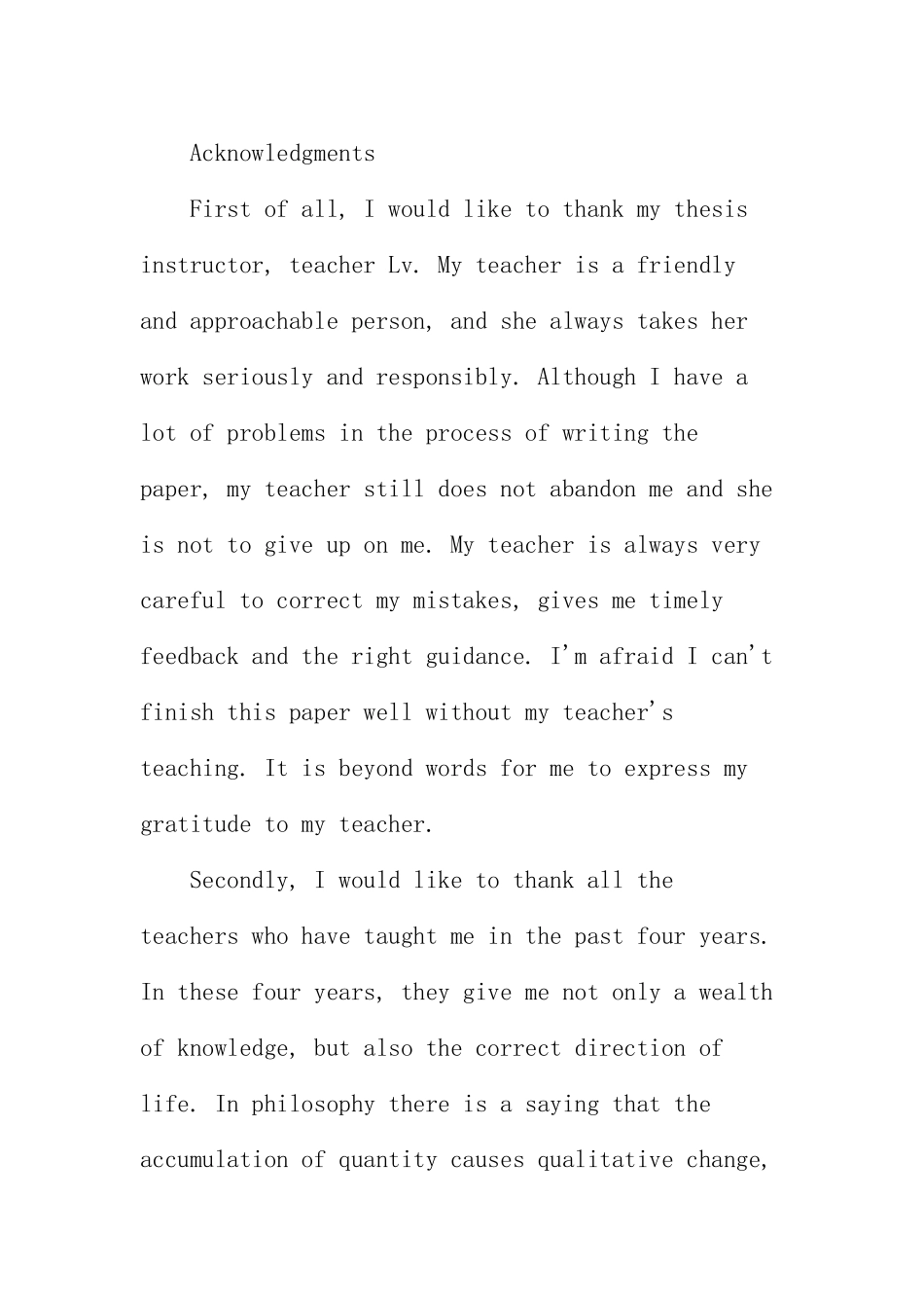 《小杜丽》中两种“监狱”下的人性分析研究 英语文学专业_第1页