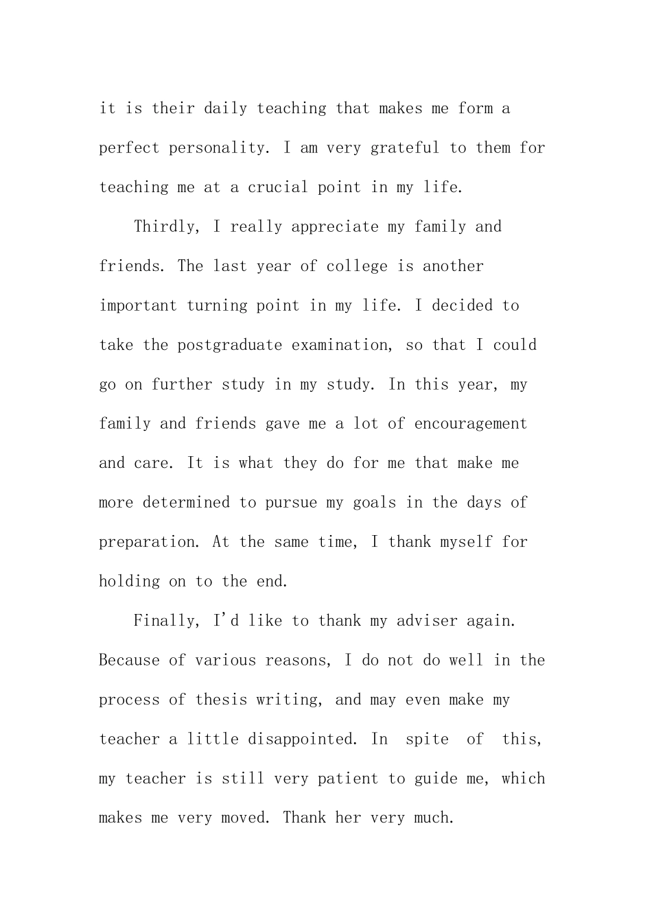 《小杜丽》中两种“监狱”下的人性分析研究 英语文学专业_第2页