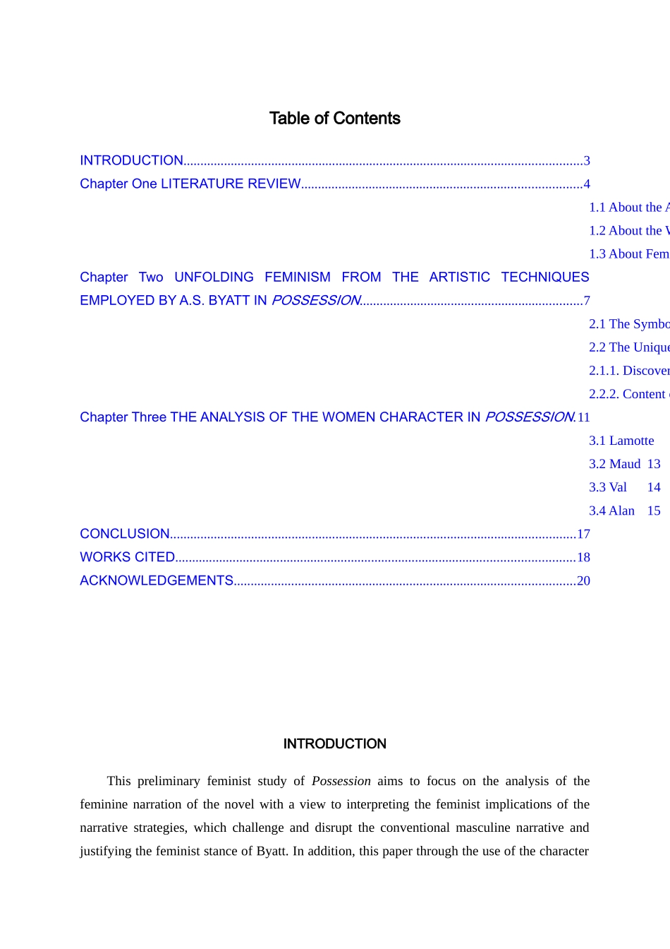 《占有》维多利亚时期的小说分析研究    英语学专业_第3页