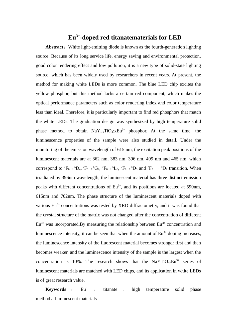Eu3+掺杂钛酸盐红色LED材料分析研究   化学工程与工艺专业_第2页