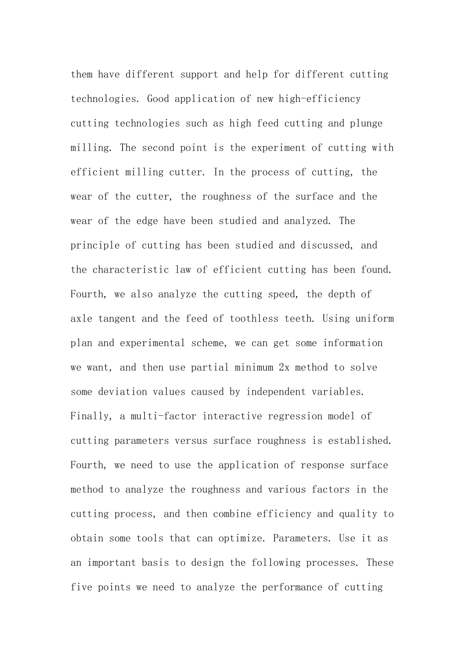 HT150铣刀箱体的铸造工艺设计和实现 机械制造专业_第3页