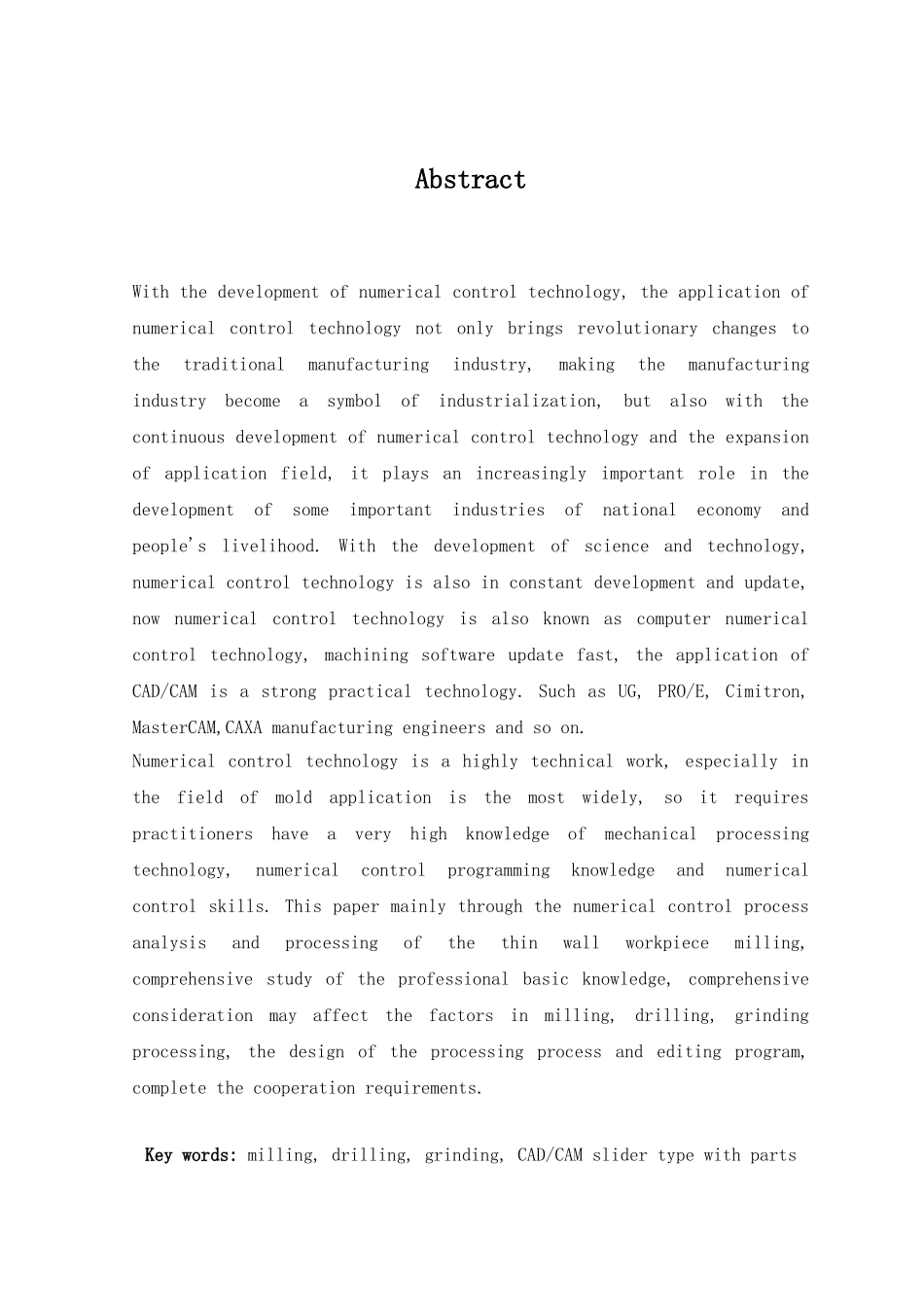 JSB-5滑块配合件数控加工工艺及编程分析研究 机械制造专业_第2页