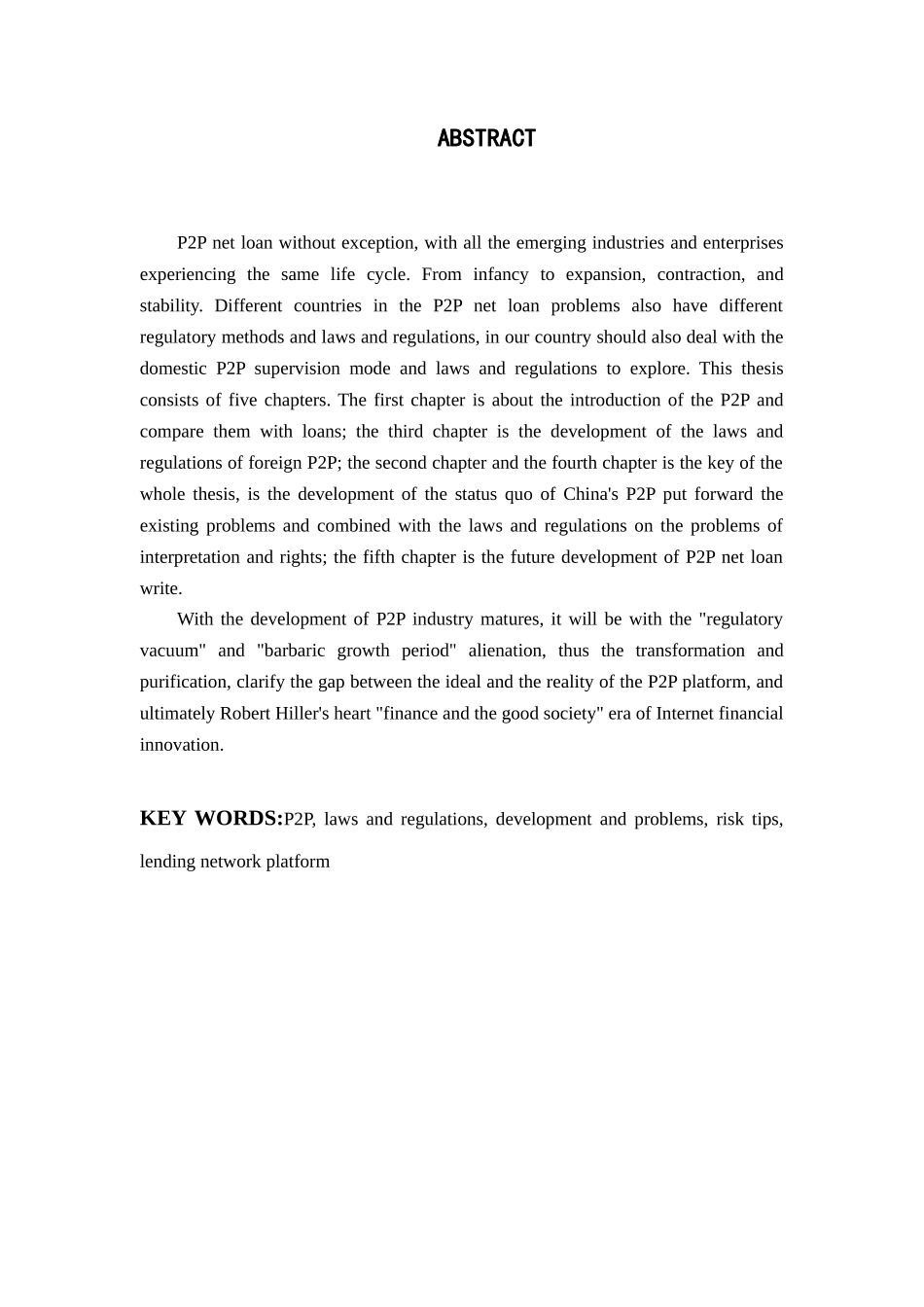 p2p的发展及法律规制分析研究  法学专业_第2页