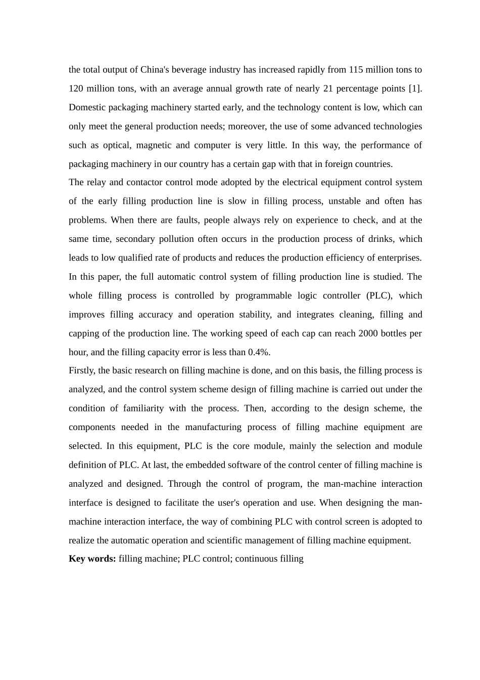 plc自动控制灌装机设计和实现分析研究  机械制造自动化专业_第2页