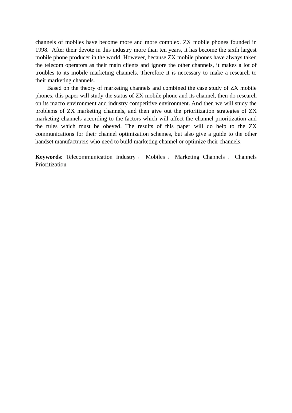 XX企业的营销渠道研究分析  市场营销专业_第2页